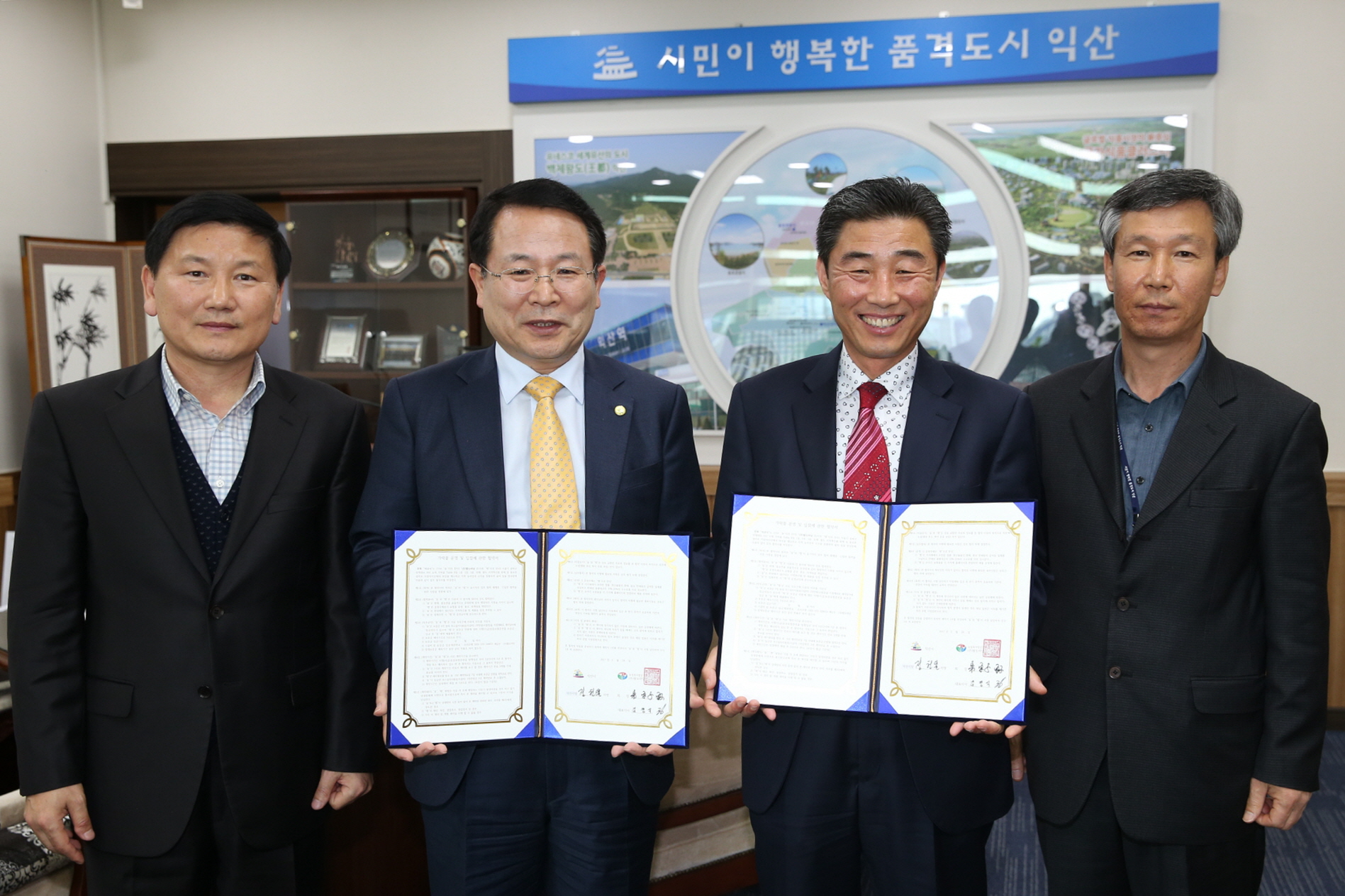 3월29일 서울 가락몰 입점 업무협약 체결 썸네일