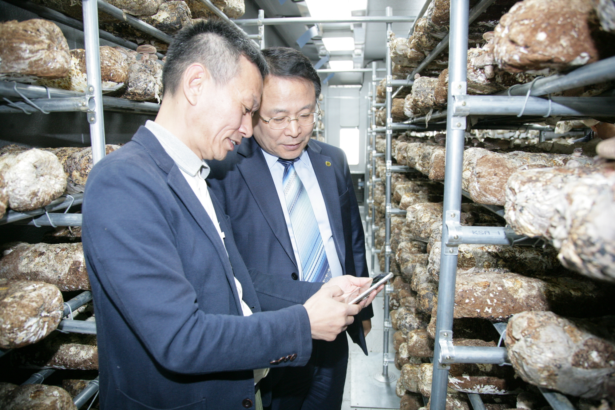 4월26일 ICT 스마트 팜 현장포럼 개최 썸네일