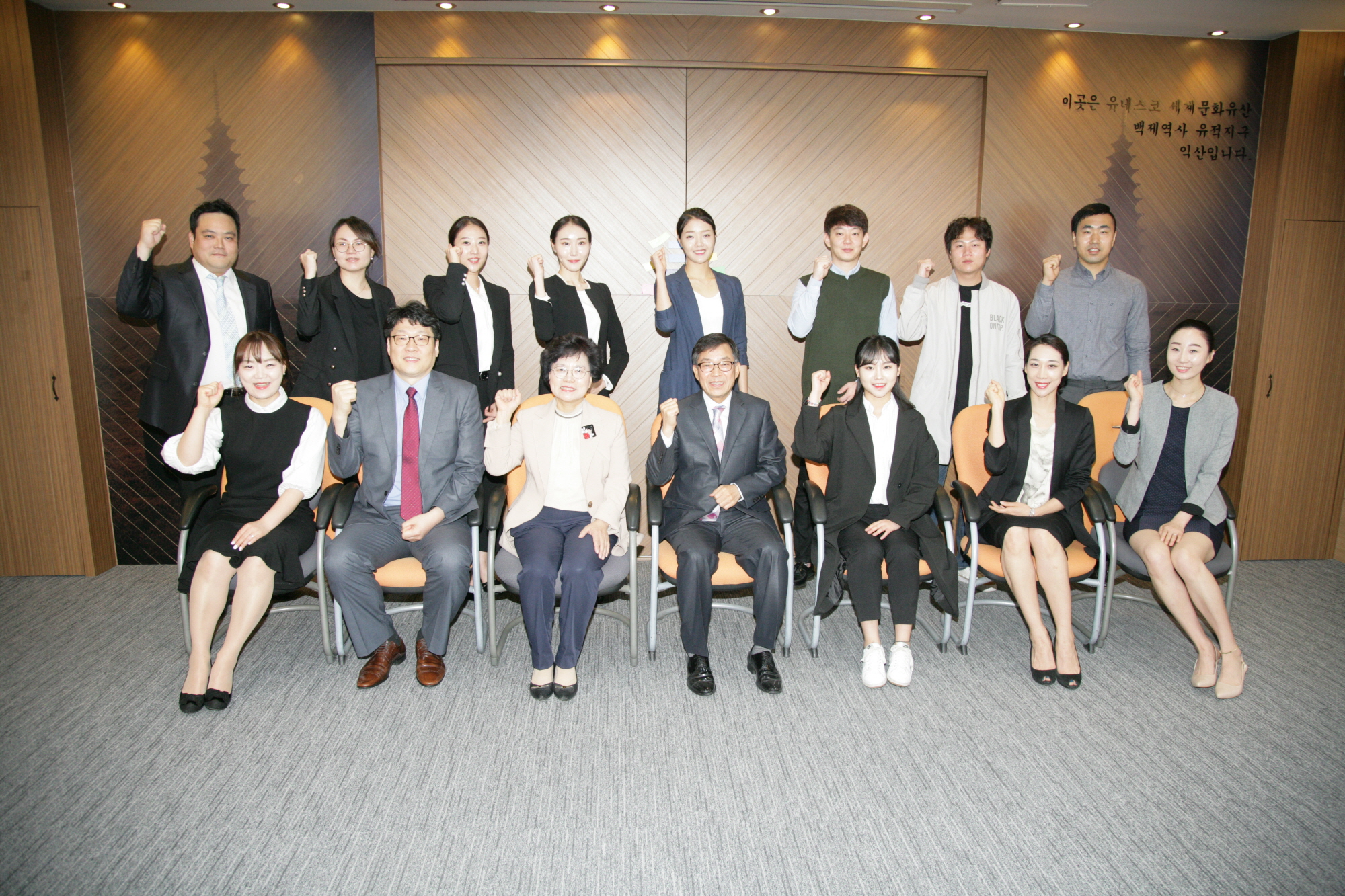 5월2일 익산시립예술단 신규단원 위촉식 썸네일