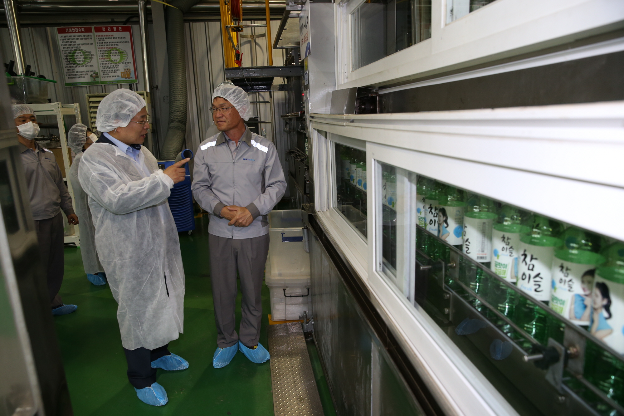 9월5일 정헌율 익산시장, 하이트진로(주) 근로자 격려, 현장 소통 썸네일