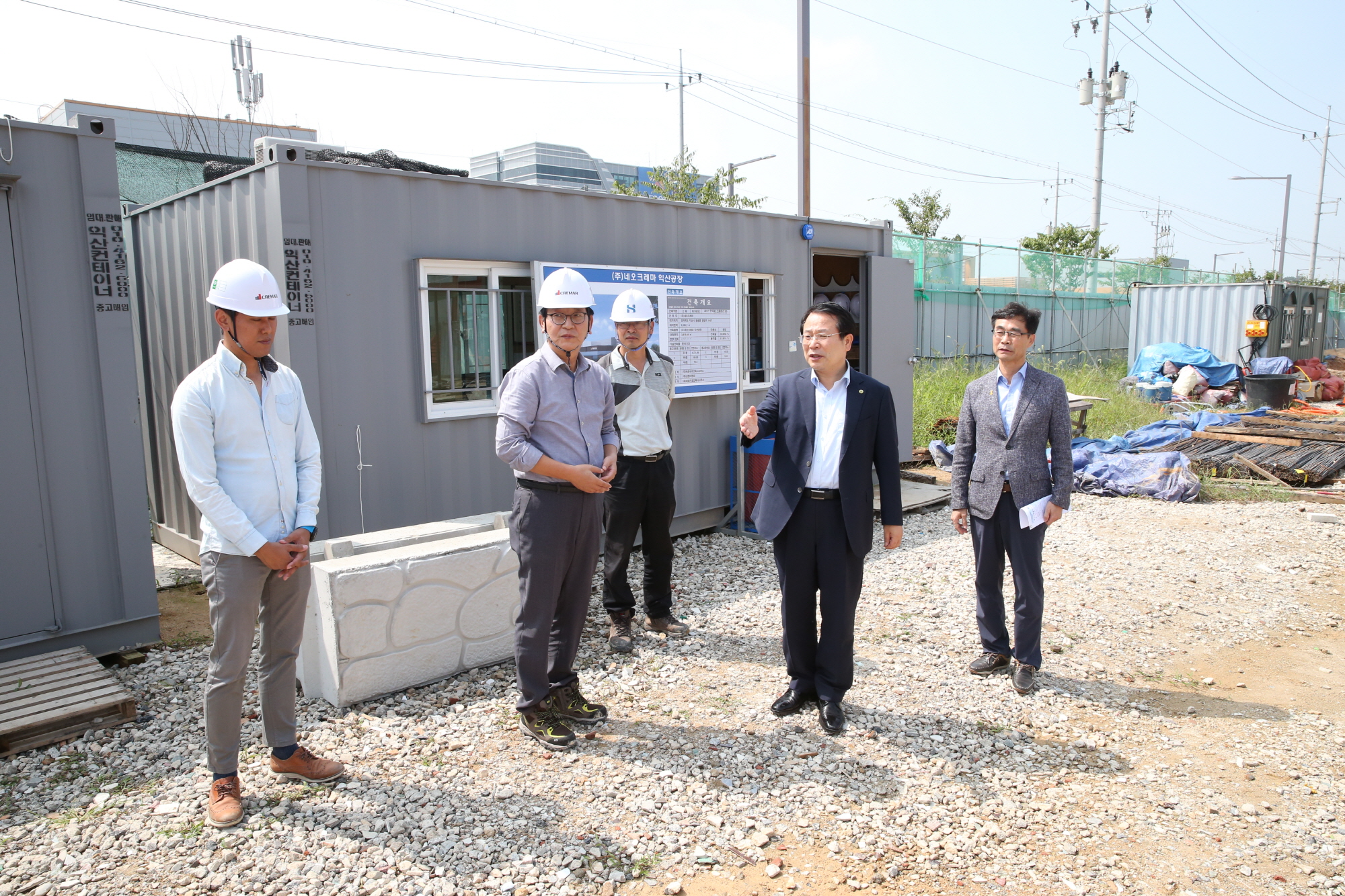 9월7일 LH전북사업본부 익산사업단을 방문해 단지 내 주거지역 정주여건 조성 협조 당부 썸네일