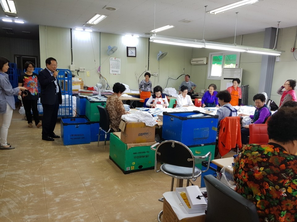 9월15일 노인일자리사업 참여자들과의 간담회 개최 썸네일