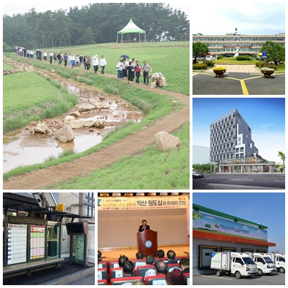 1월2일 2017 익산 10대 뉴스 썸네일