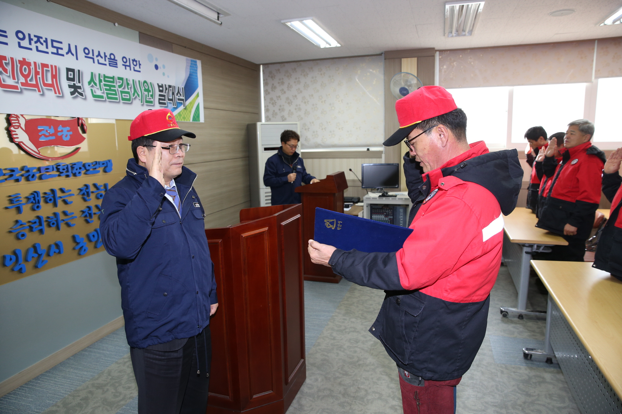 2월5일 익산시, 봄철 산불방지 발대식 개최 썸네일