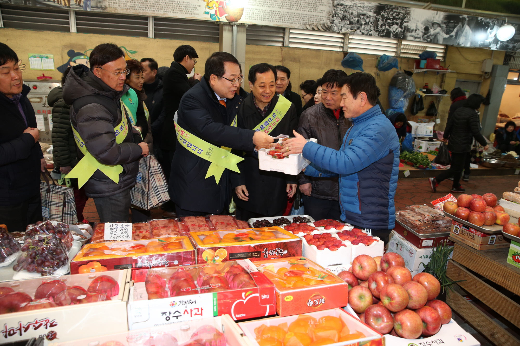 2월13일 익산시, 설 명절 전통시장 장보기 행사 가져 썸네일