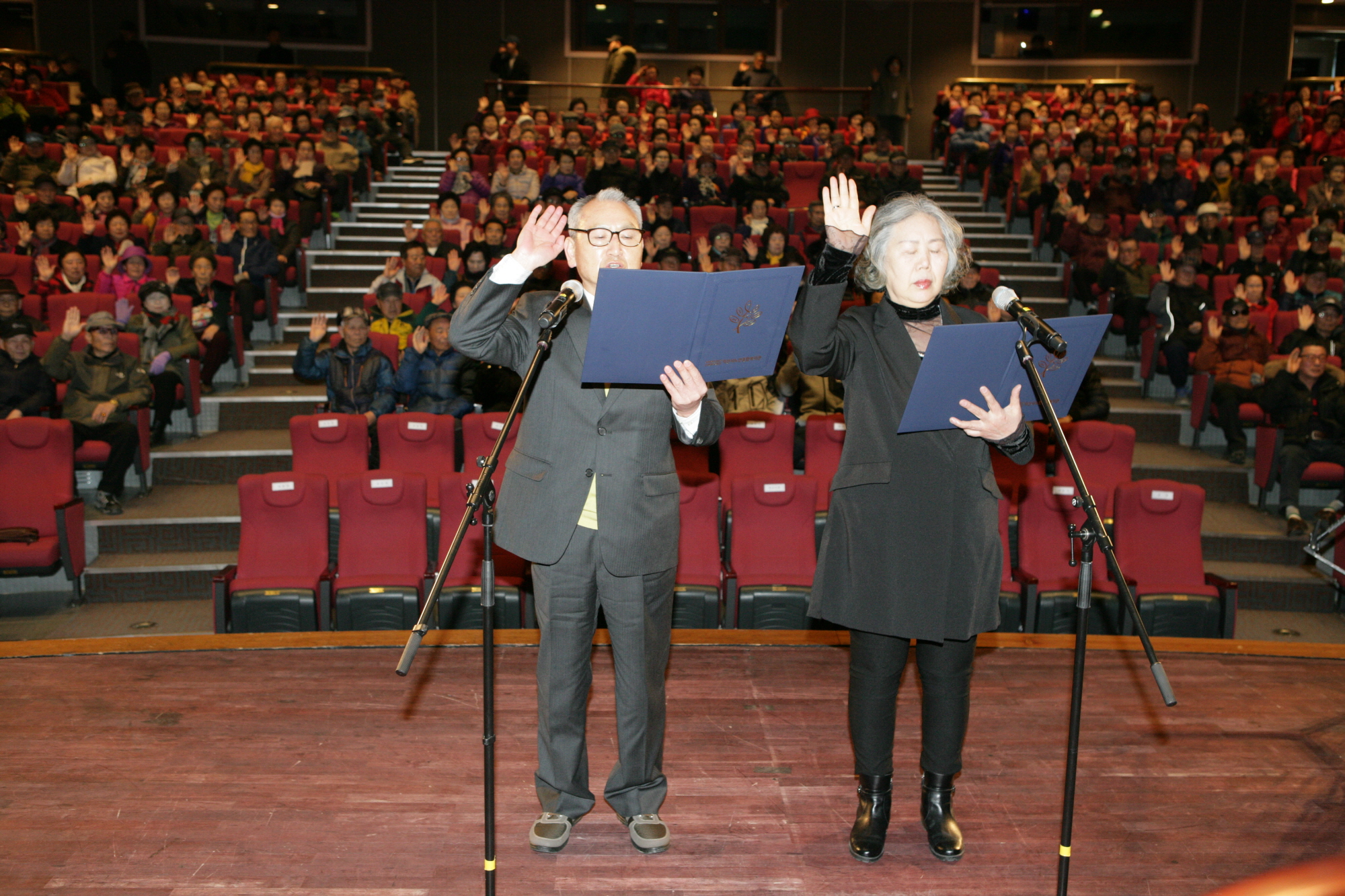 3월6일 2018년 노인사회활동 지원사업 발대식 썸네일