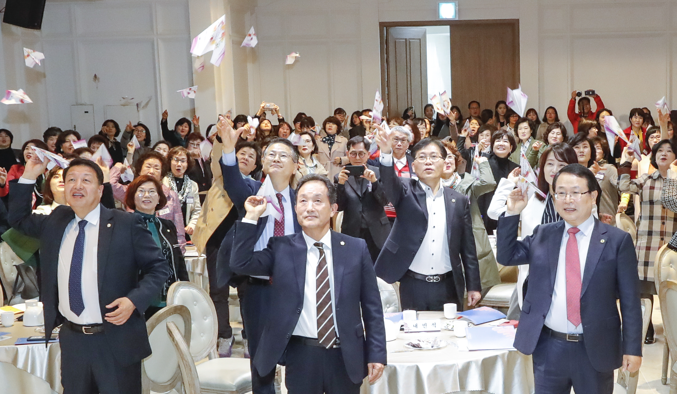 익산시, 여성친화도시 10주년 전국포럼 개최 썸네일