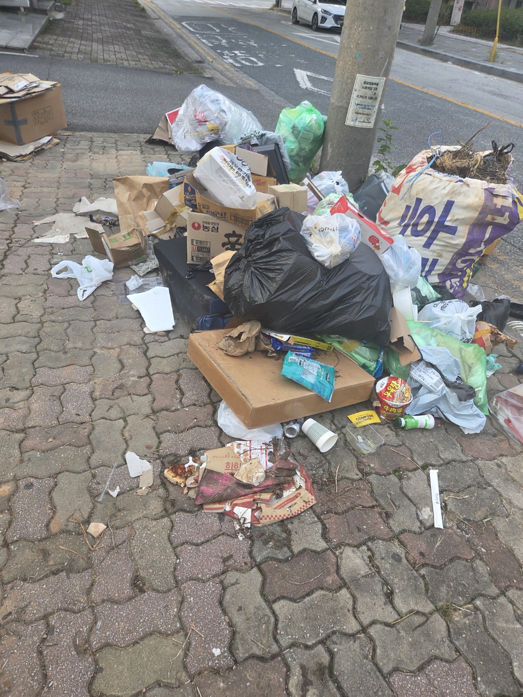 쓰레기.jpg