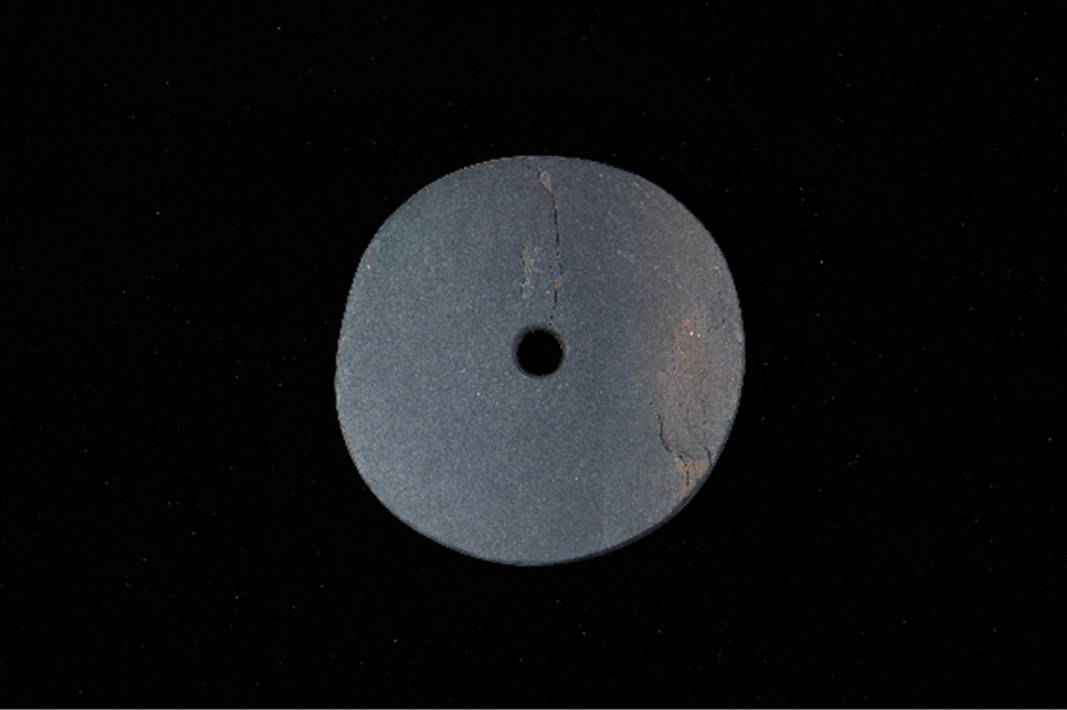 가락바퀴 썸네일