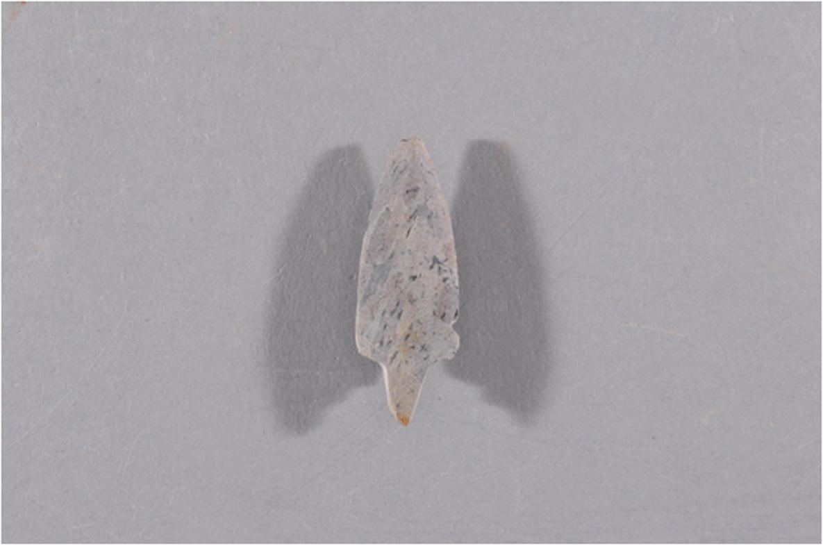 돌화살촉 썸네일