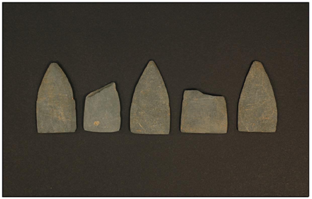 삼각형돌화살촉 썸네일