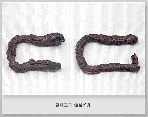 철제교구 썸네일