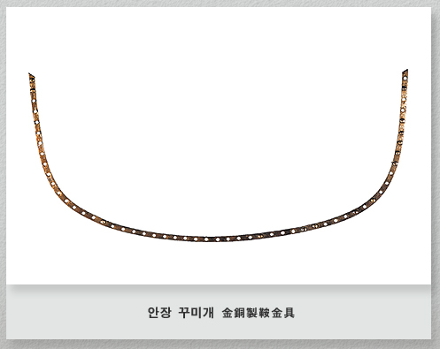 안장 꾸미개 썸네일