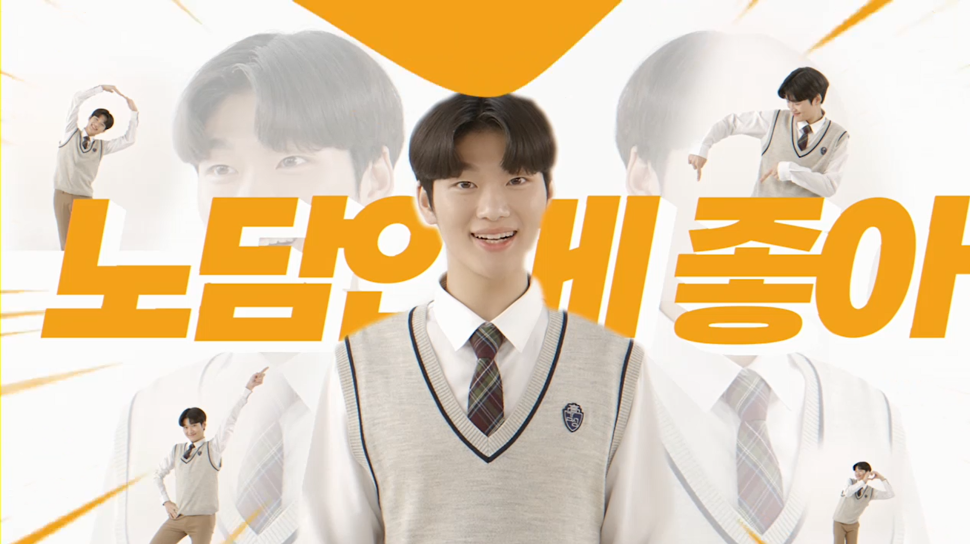 [청소년 흡연예방 교육 영상] 담배의 진실 썸네일