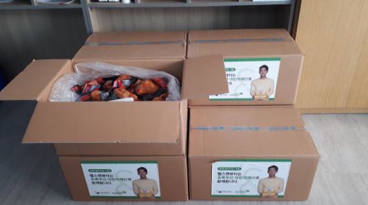 [11월 1일] 헬스앤뷰티 닭가슴살 700개 지원! 썸네일