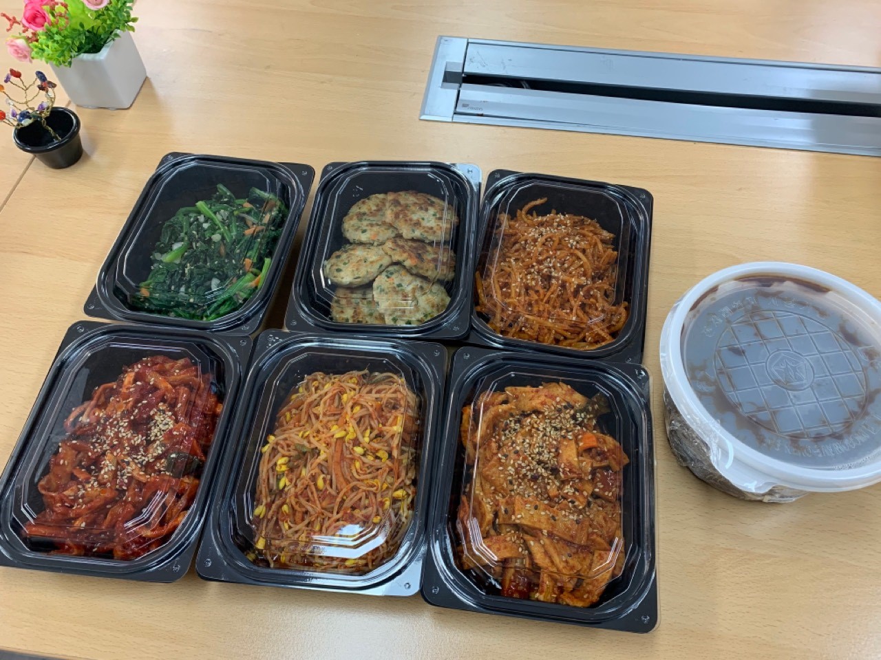 [11월 16일] 콩날부대 반찬지원! 썸네일