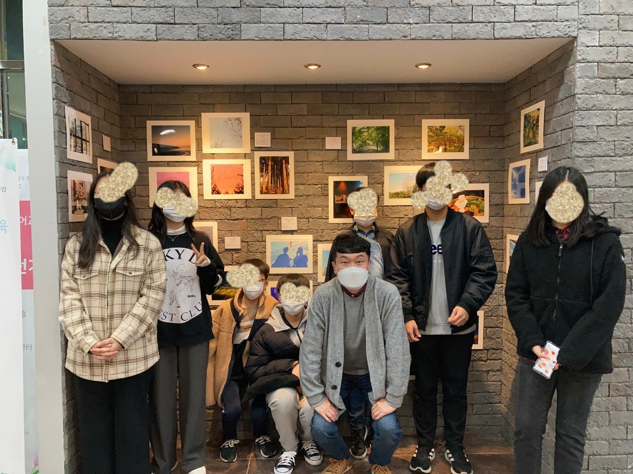 [11월 18일] 학교밖주얼리[미디어교육] 끝! 썸네일