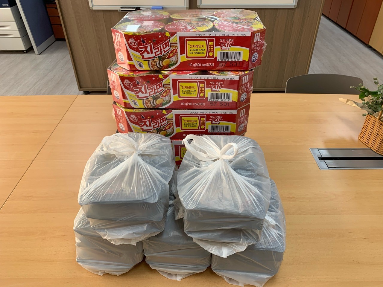 [11월 19일] 키다리콩날 아저씨 썸네일