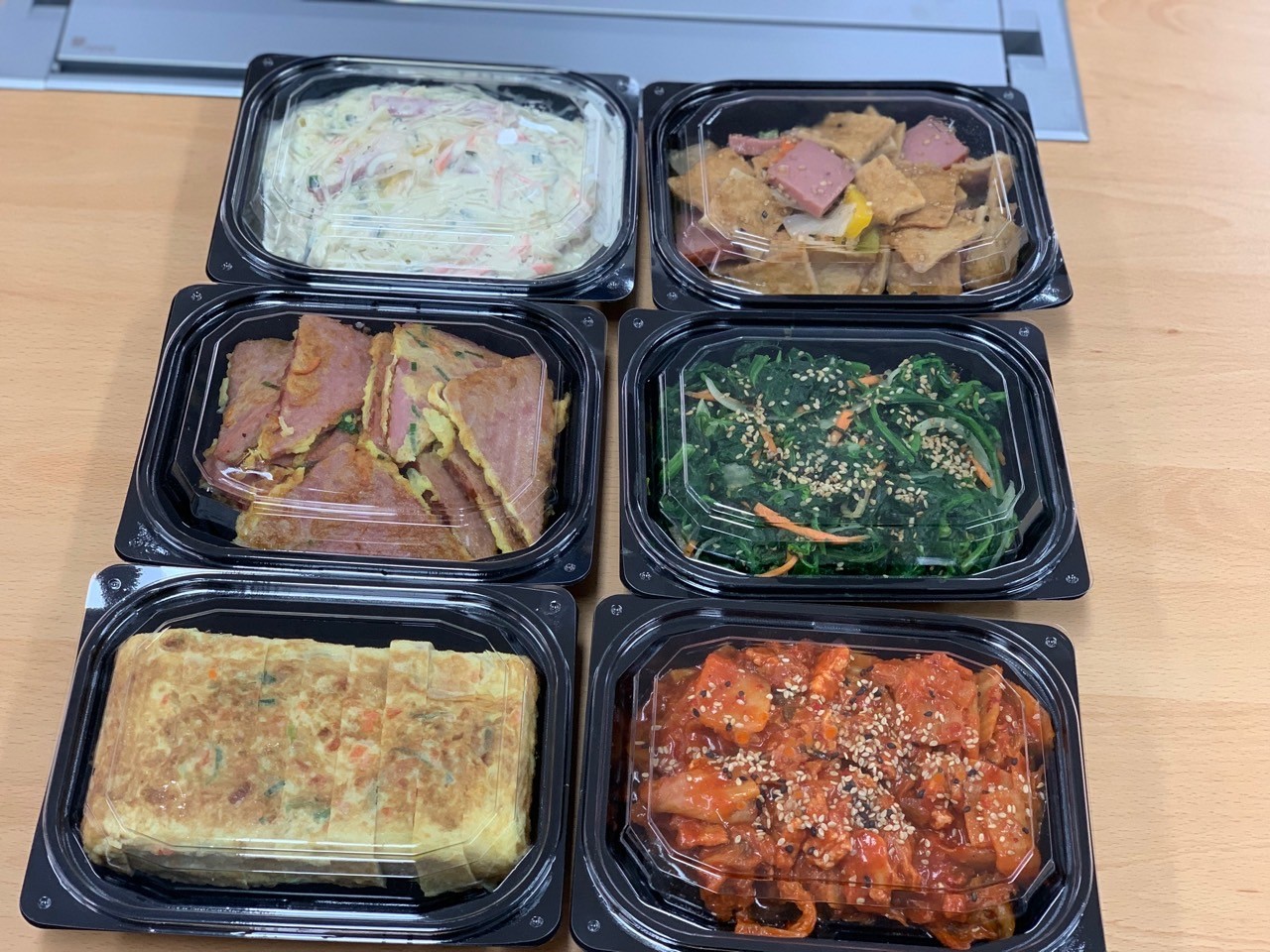 [11월 30일] 키다리콩날아저씨의 보은 썸네일