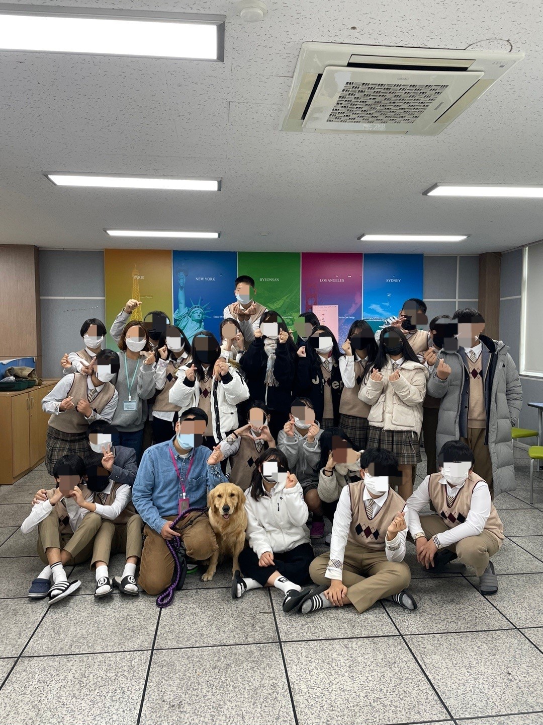 [12월 2일] 학교 밖 청소년 김OO청소년 - 반려동물 행동교정 강사활동 사진 자랑쓰 썸네일