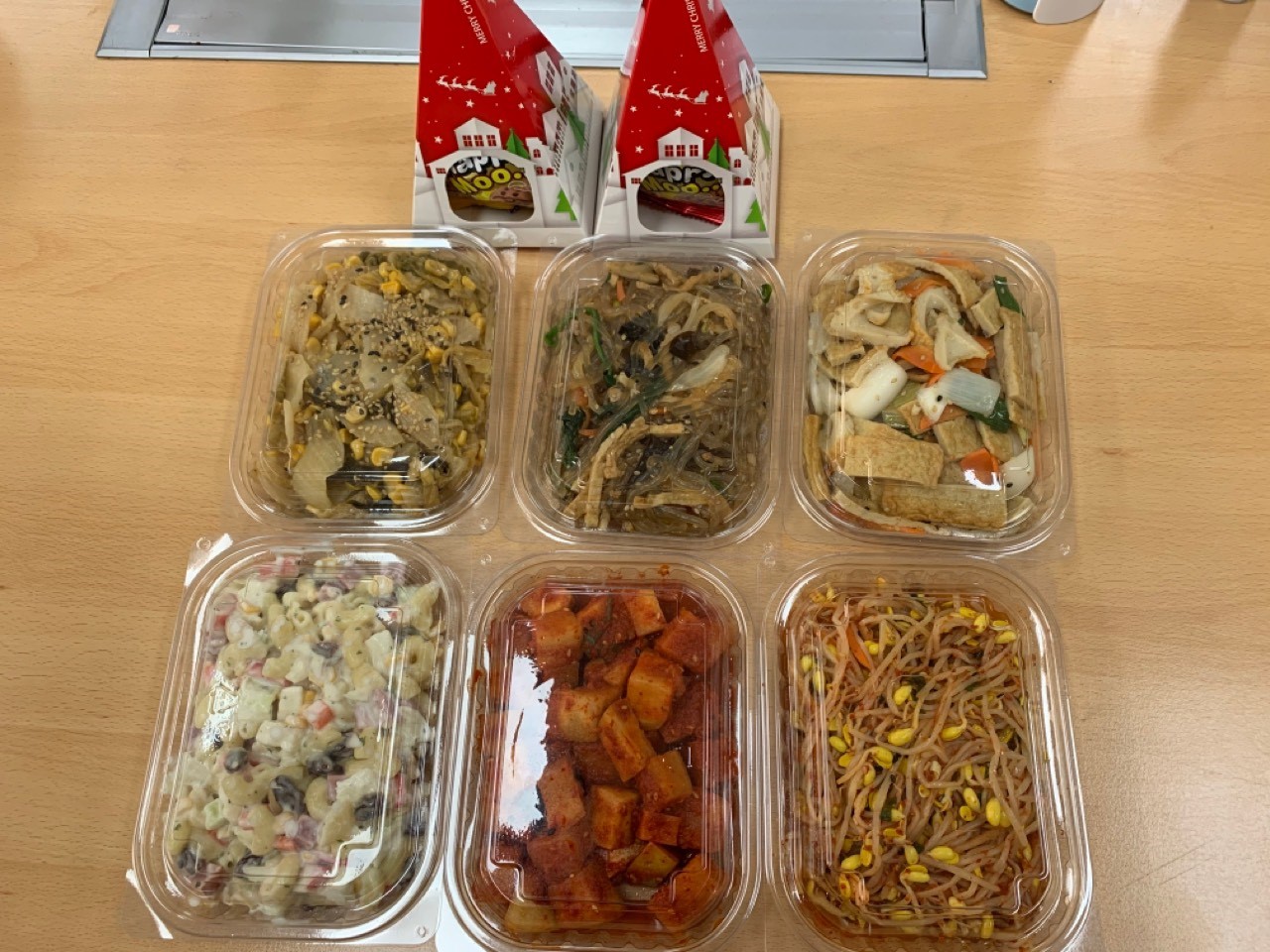 [12월 20일] 콩날부대 맛있음 썸네일