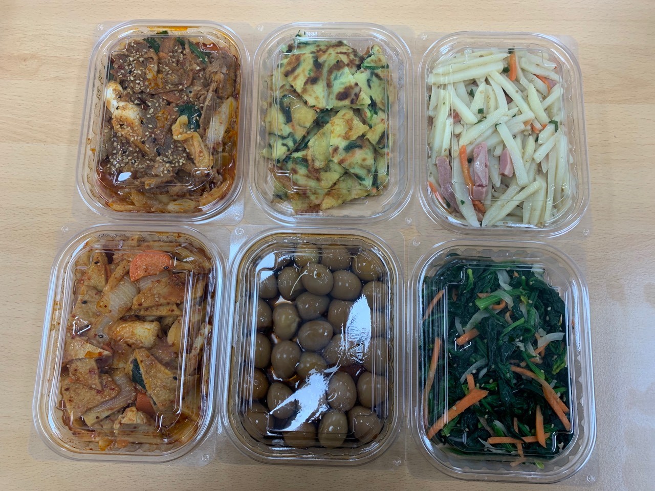 [12월 30일] 벽이 느껴지네요 썸네일