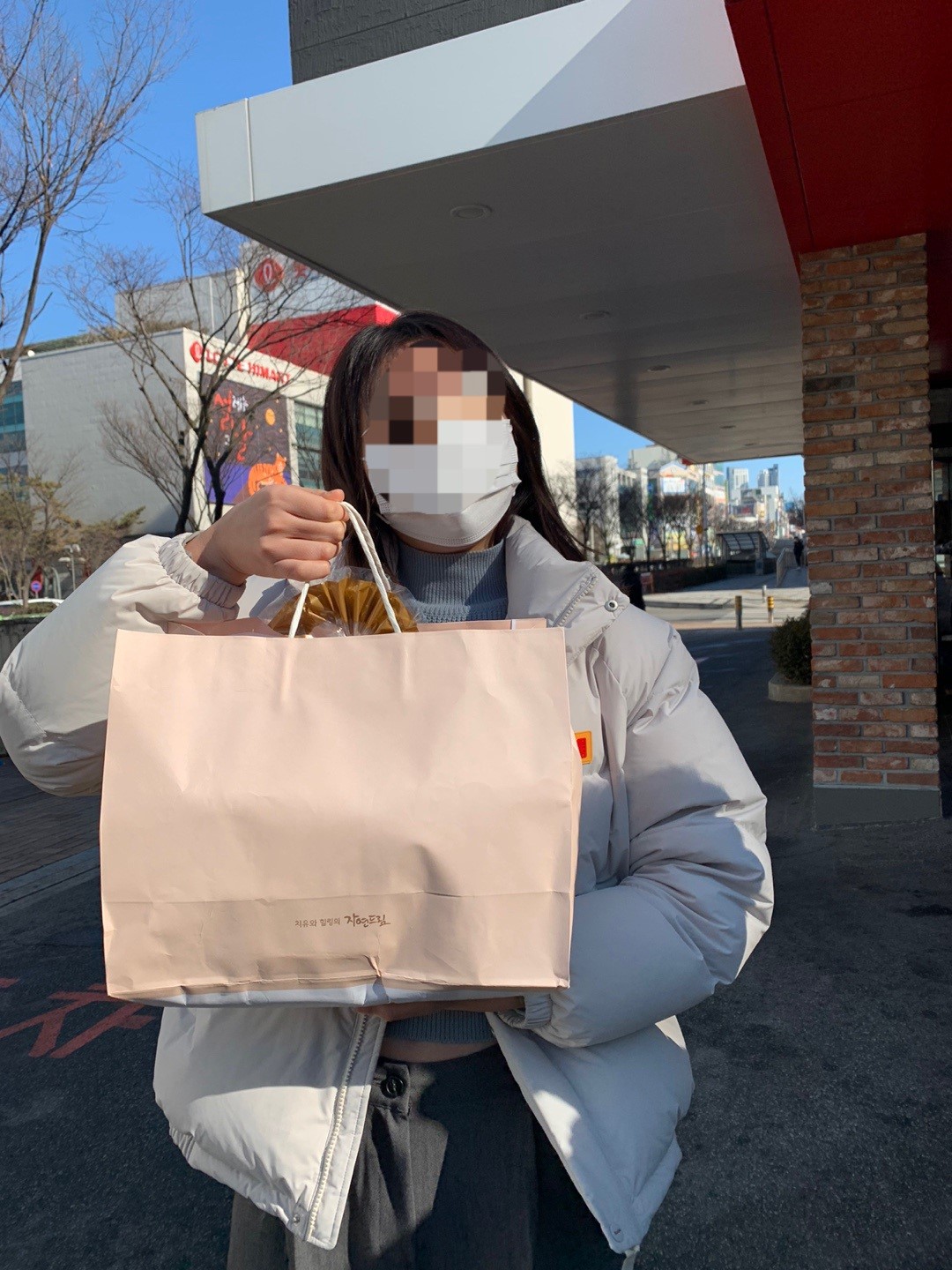 [1월 14일] 최고다!! 자연드림!! 썸네일