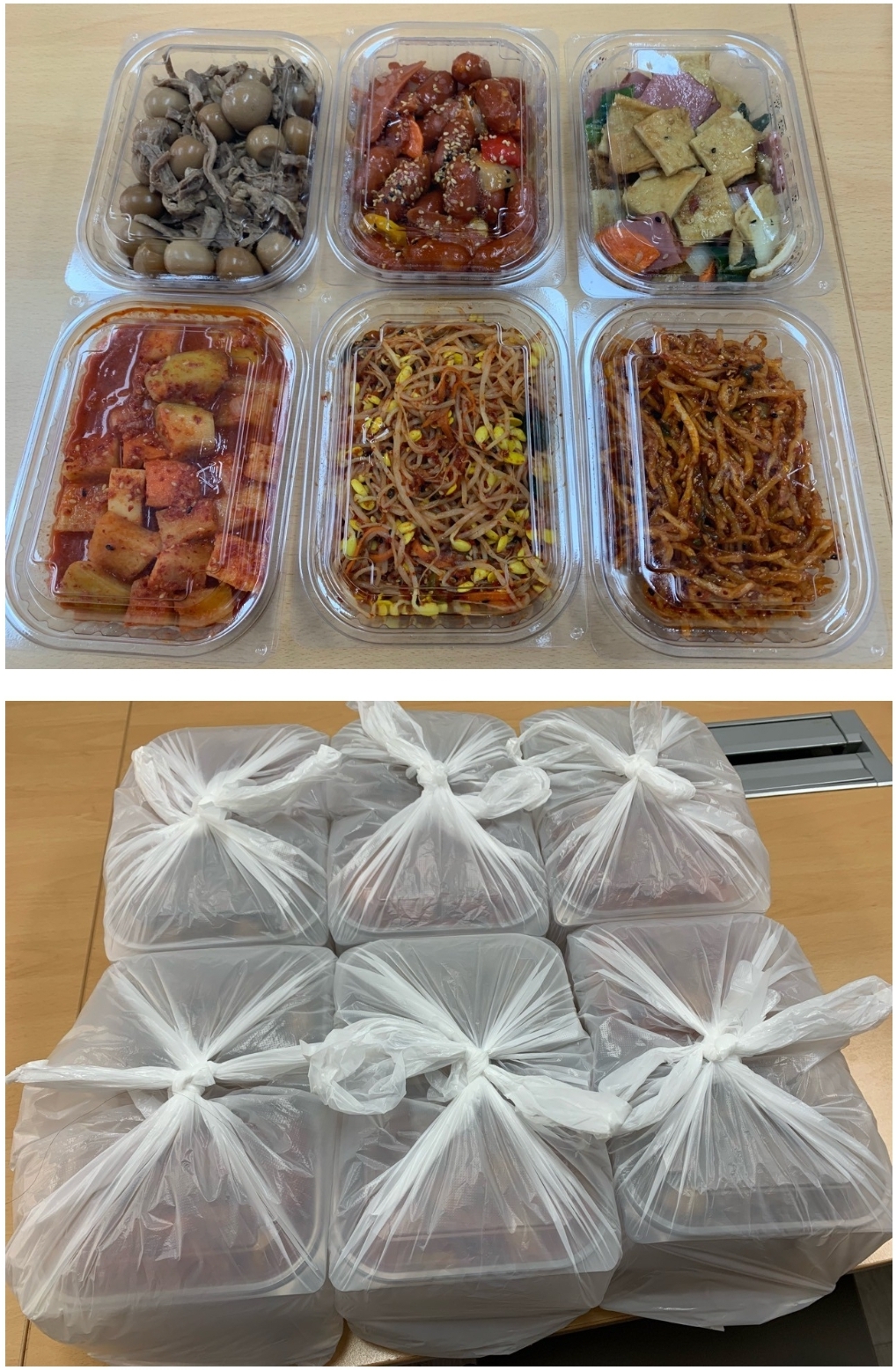 [3월 18일] 콩날부대 쵝오! 썸네일