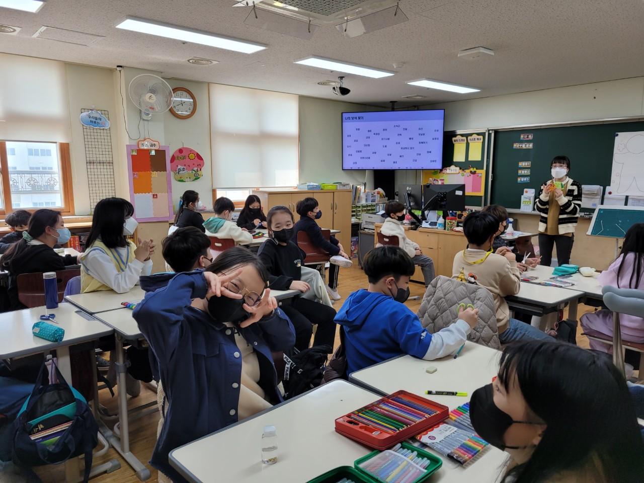 [3월 24일] 생명존중프로그램 - 영만초등학교 썸네일