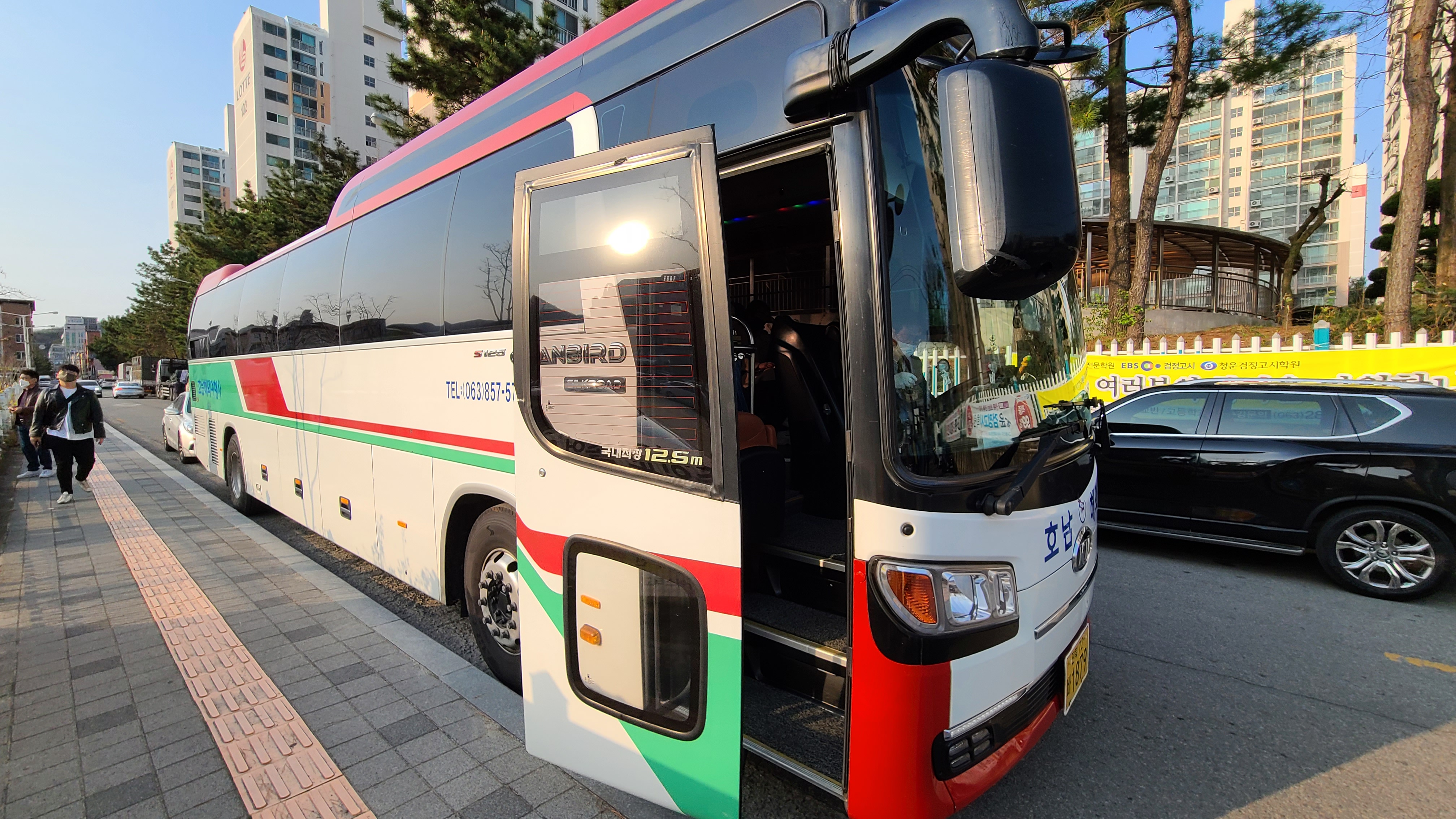 [4월 9일] 1차 검정고시 버스지원 및 도시락키트 썸네일