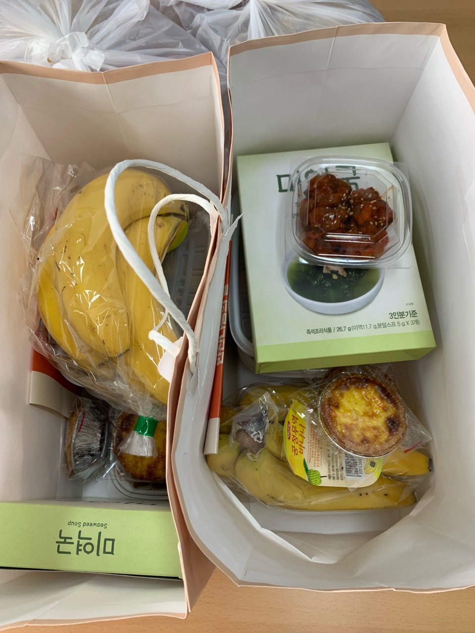 [4월 22일] 자연드림 - 반찬지원 썸네일