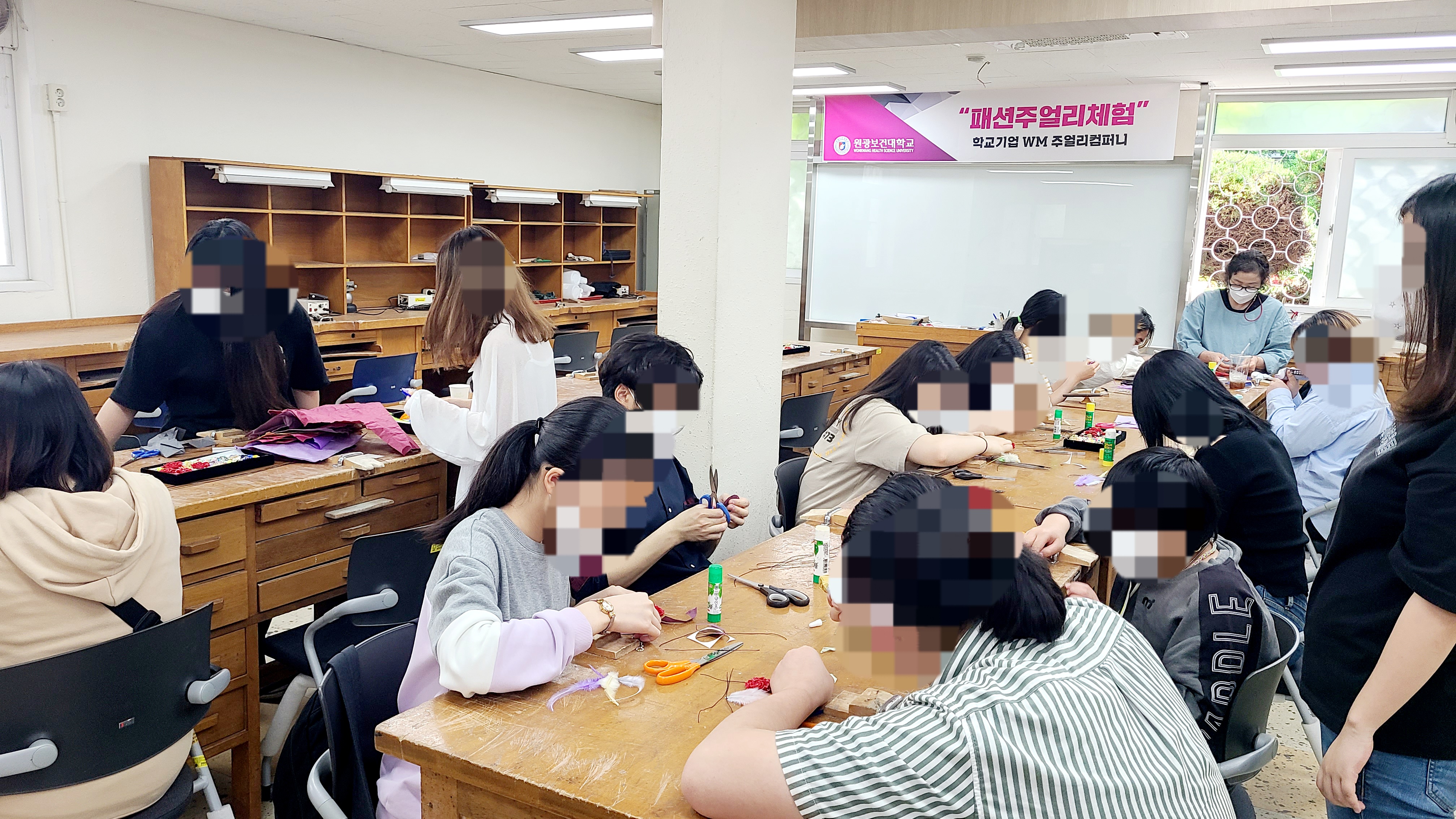 [5월 6일] 2차 문화체험(드림캐쳐) 진행 썸네일