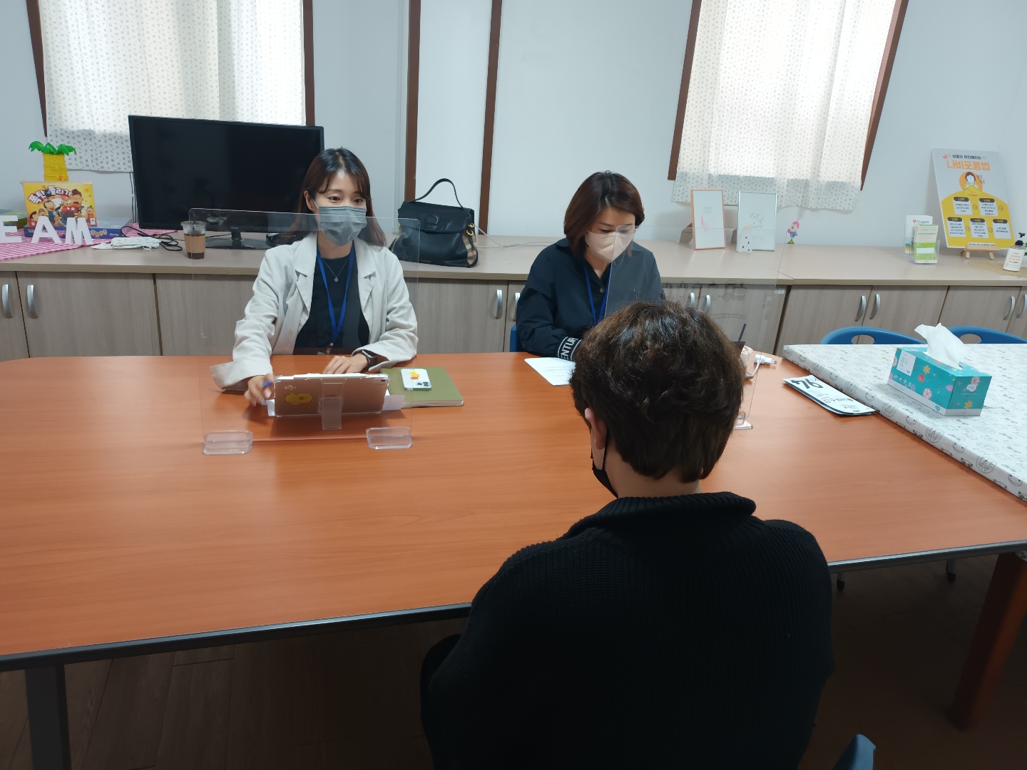 [5월 13일] 직업역량강화프로그램 면접 - 전북꿈드림 썸네일