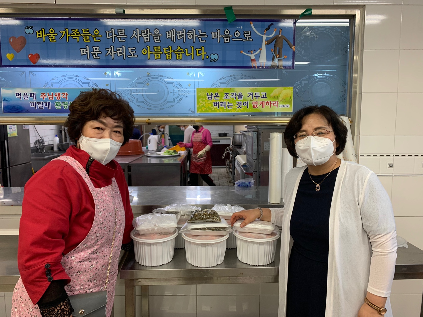 [5월 16일] 어머니선도회 - 김치후원 5통 썸네일