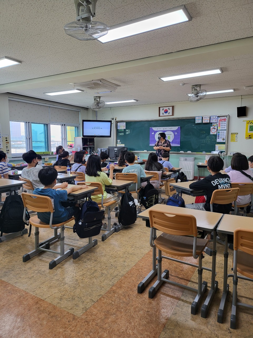 [5월 23일] 생명존중PG - 익산초 썸네일