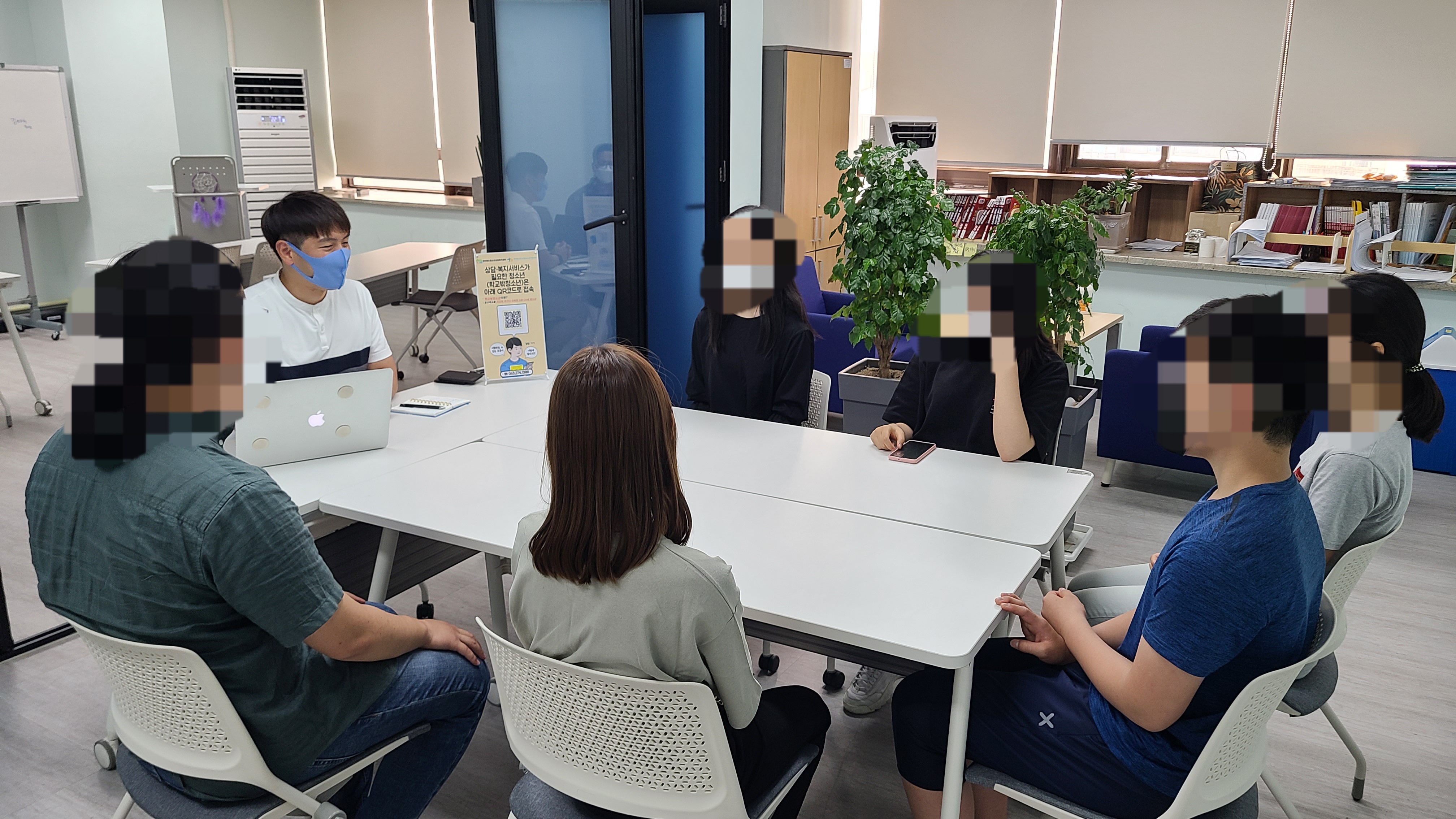 [6월 9일] 학교 밖 청소년 대상 - 집단면접 썸네일