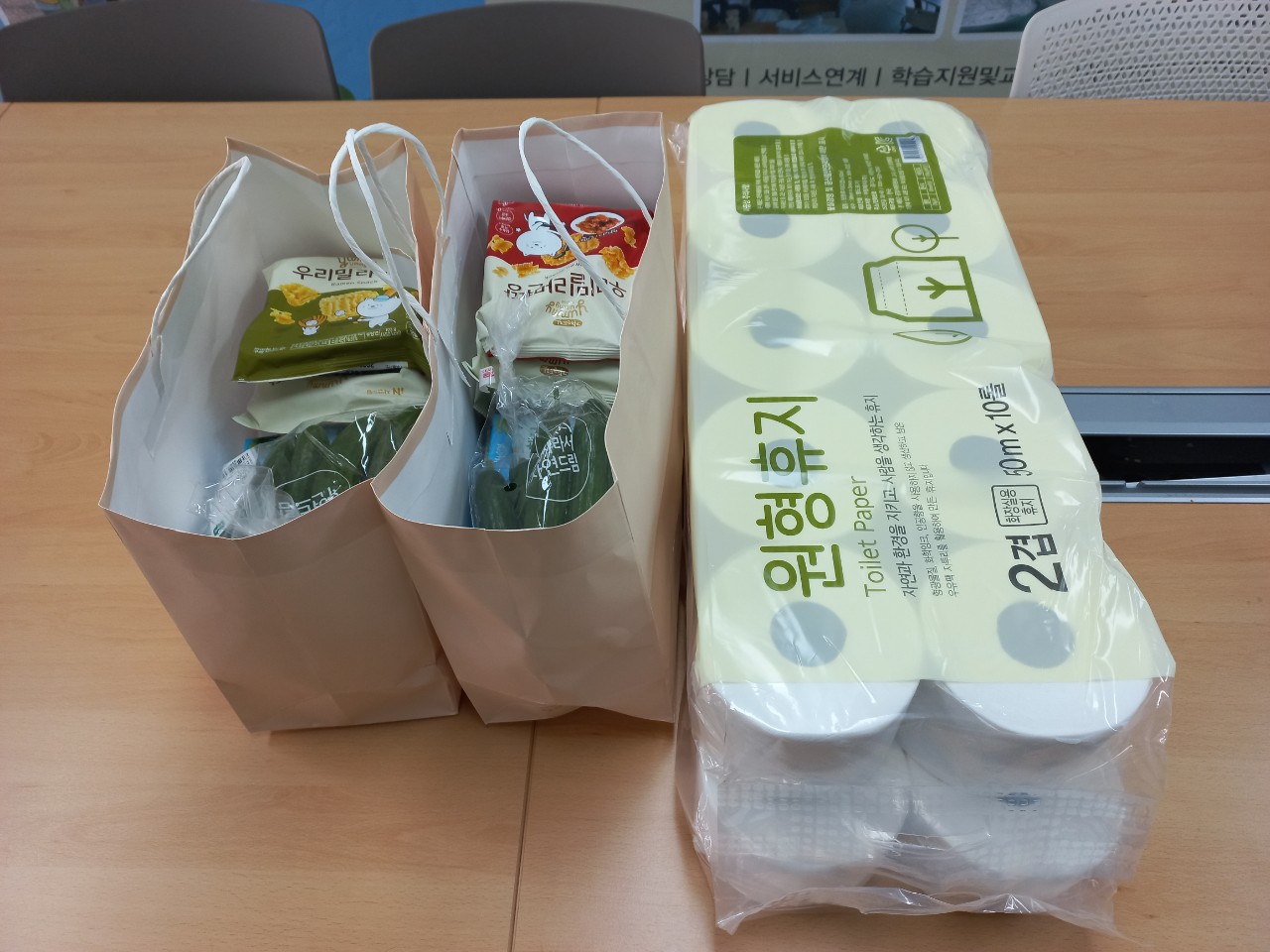 [6월 10일] 솜리아이쿱생협 - 생활용품 후원 썸네일