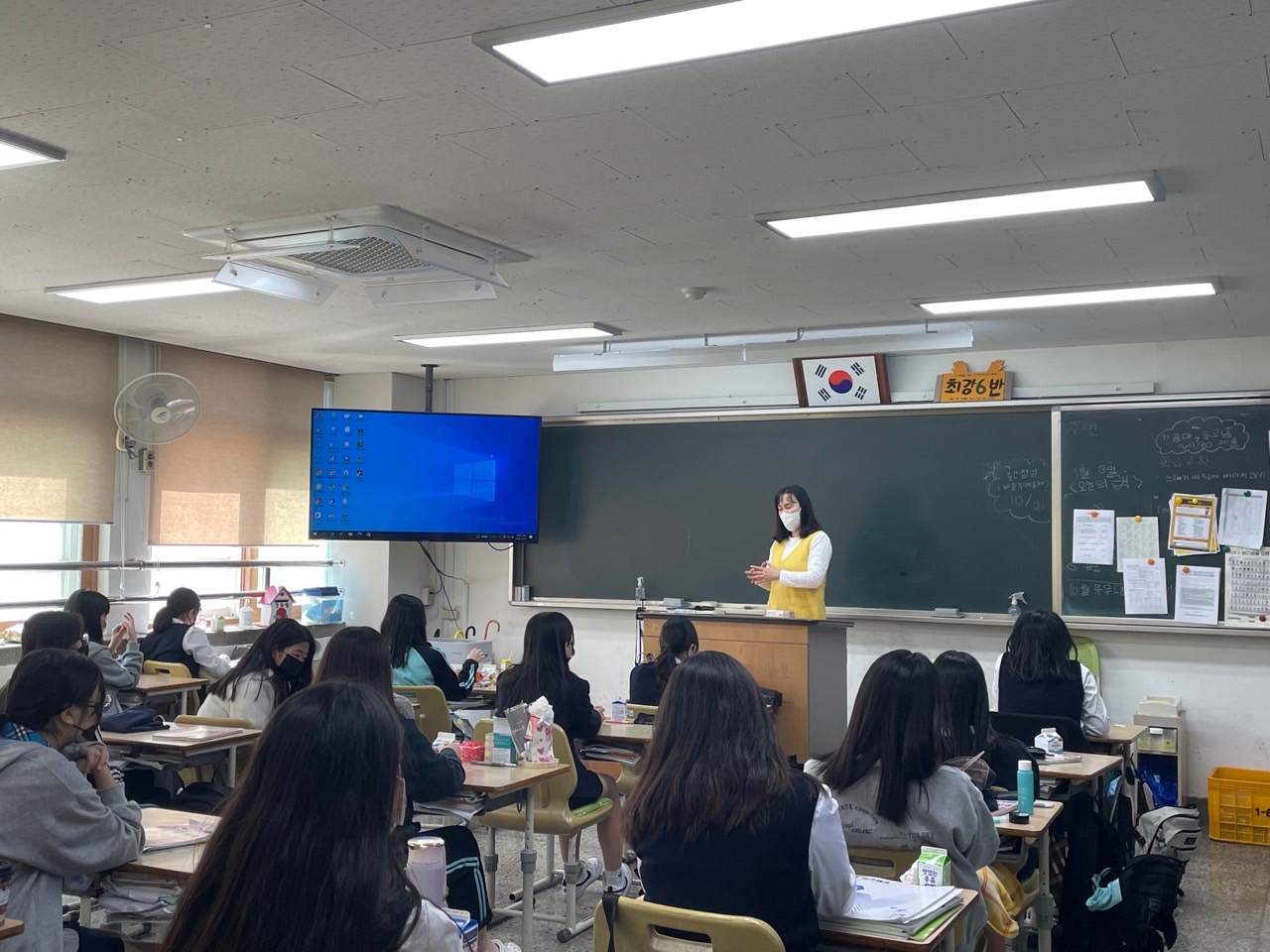 [10월 17일] 청소년안전망아웃리치 - 원광여중 썸네일