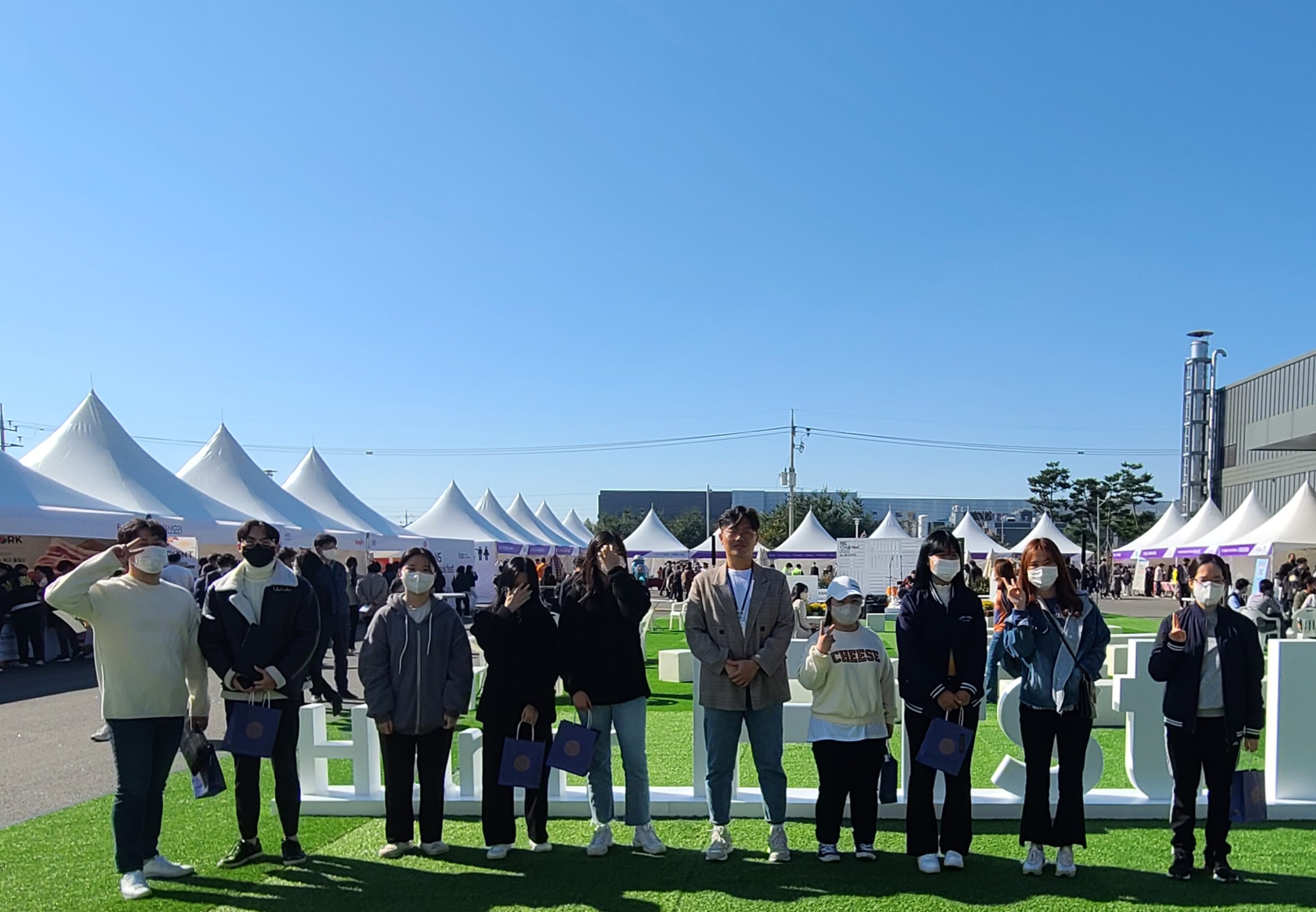 [10월 20일] NS쿡페스트 참여 썸네일