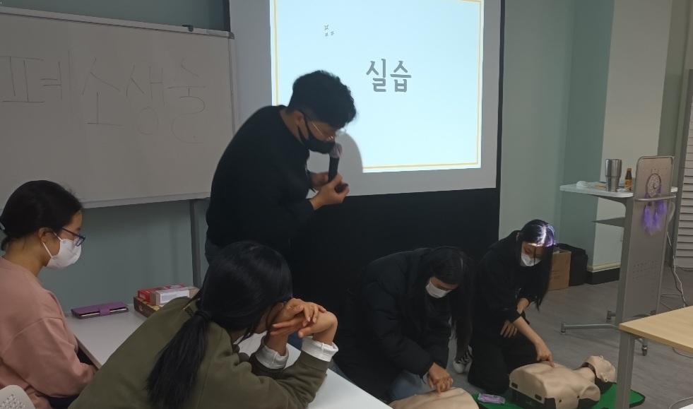 [11월 11일] 학교밖청소년 CPR 교육 썸네일