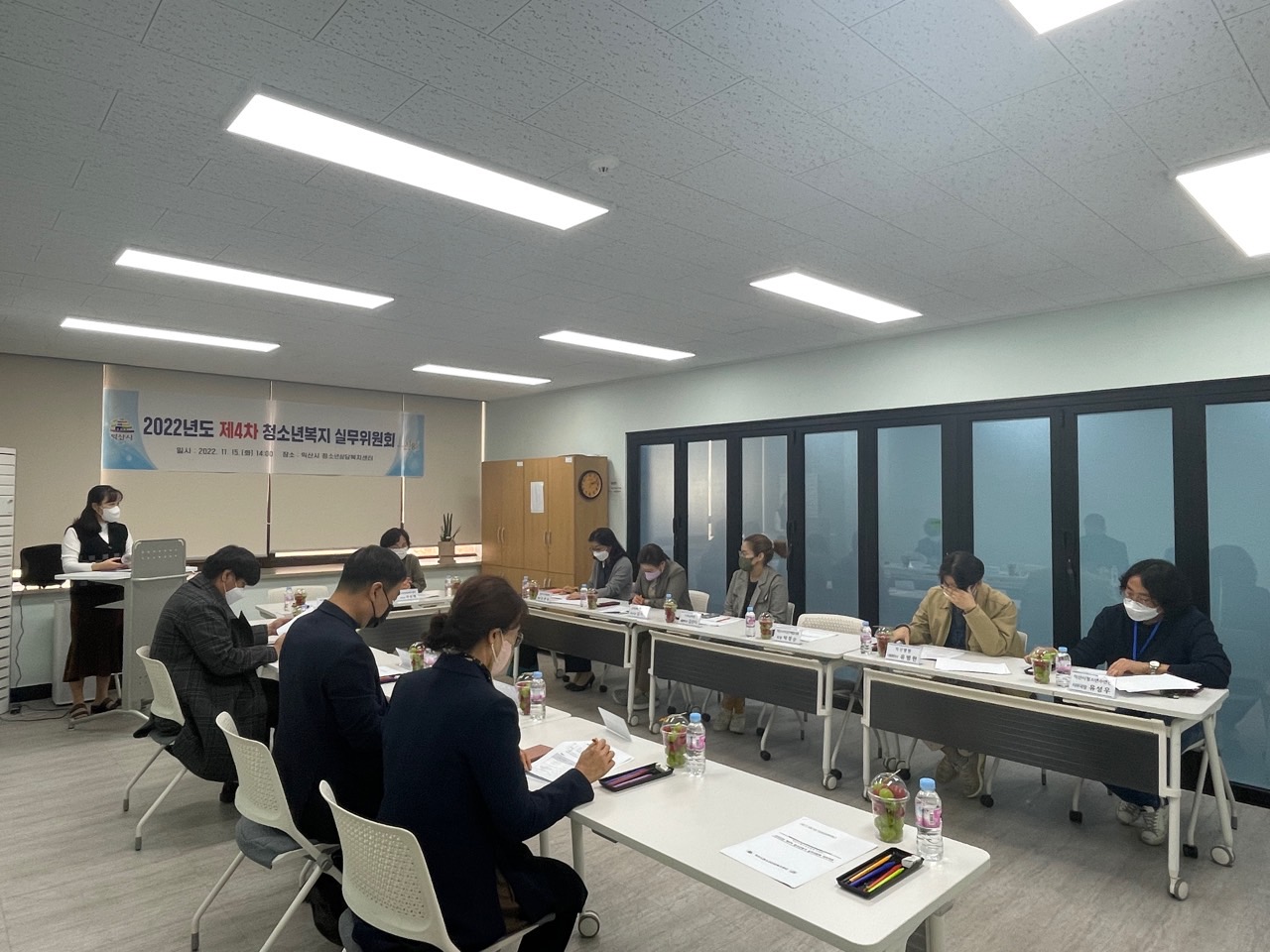 [11월 15일]  4차 실무위원회 썸네일