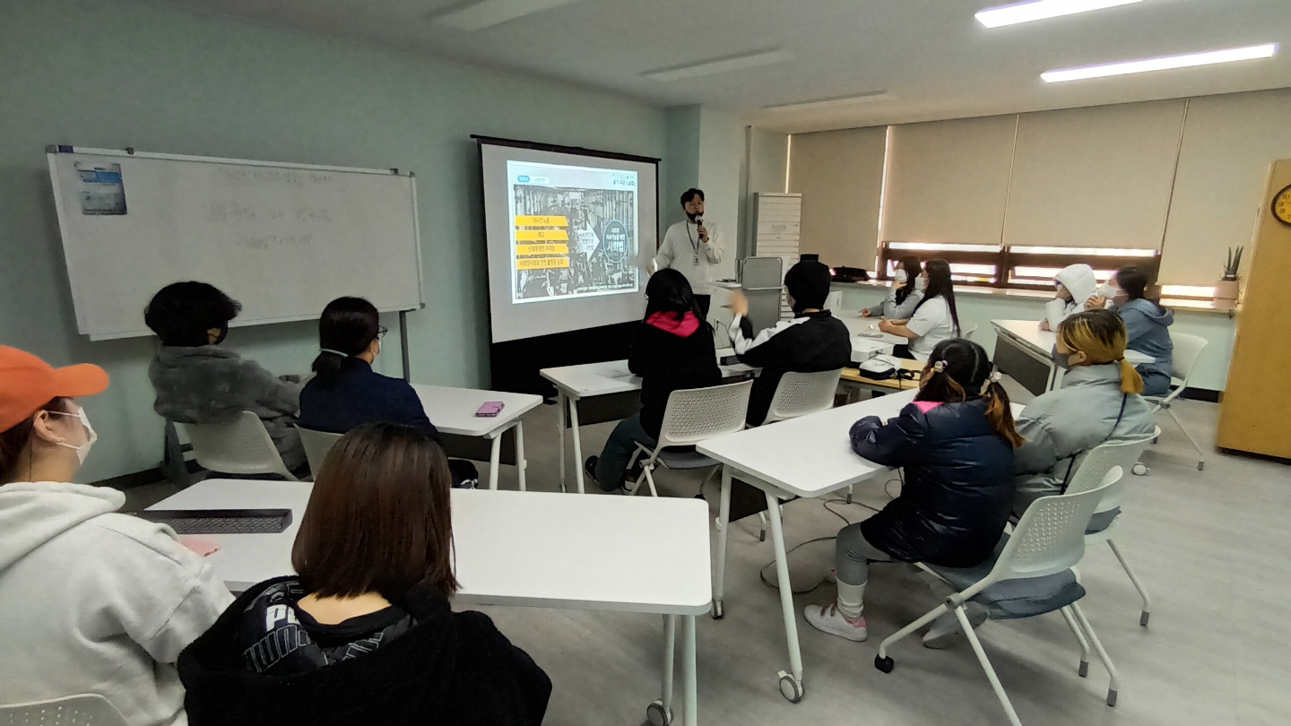 [11월 16일] 학교밖청소년 근로권익교육 썸네일