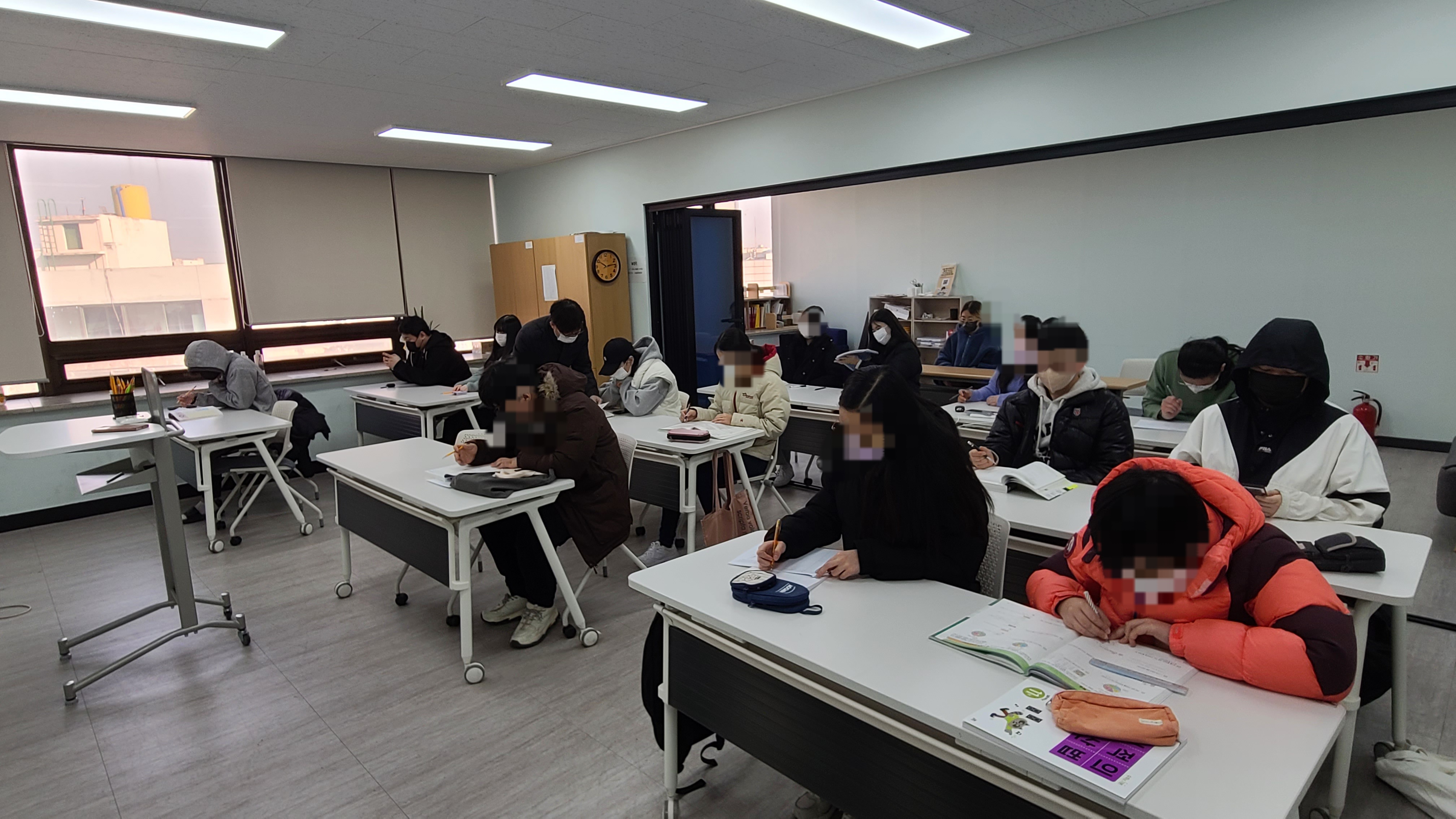 [2월 1일] 검정고시대비반 - 영어/수학 썸네일