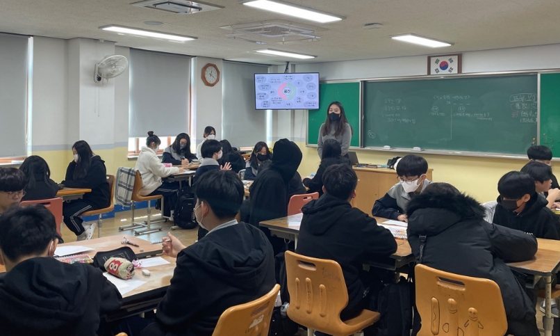 [3월 2일] 학교폭력예방교육 - 여산중/이리어양중/부송중 썸네일