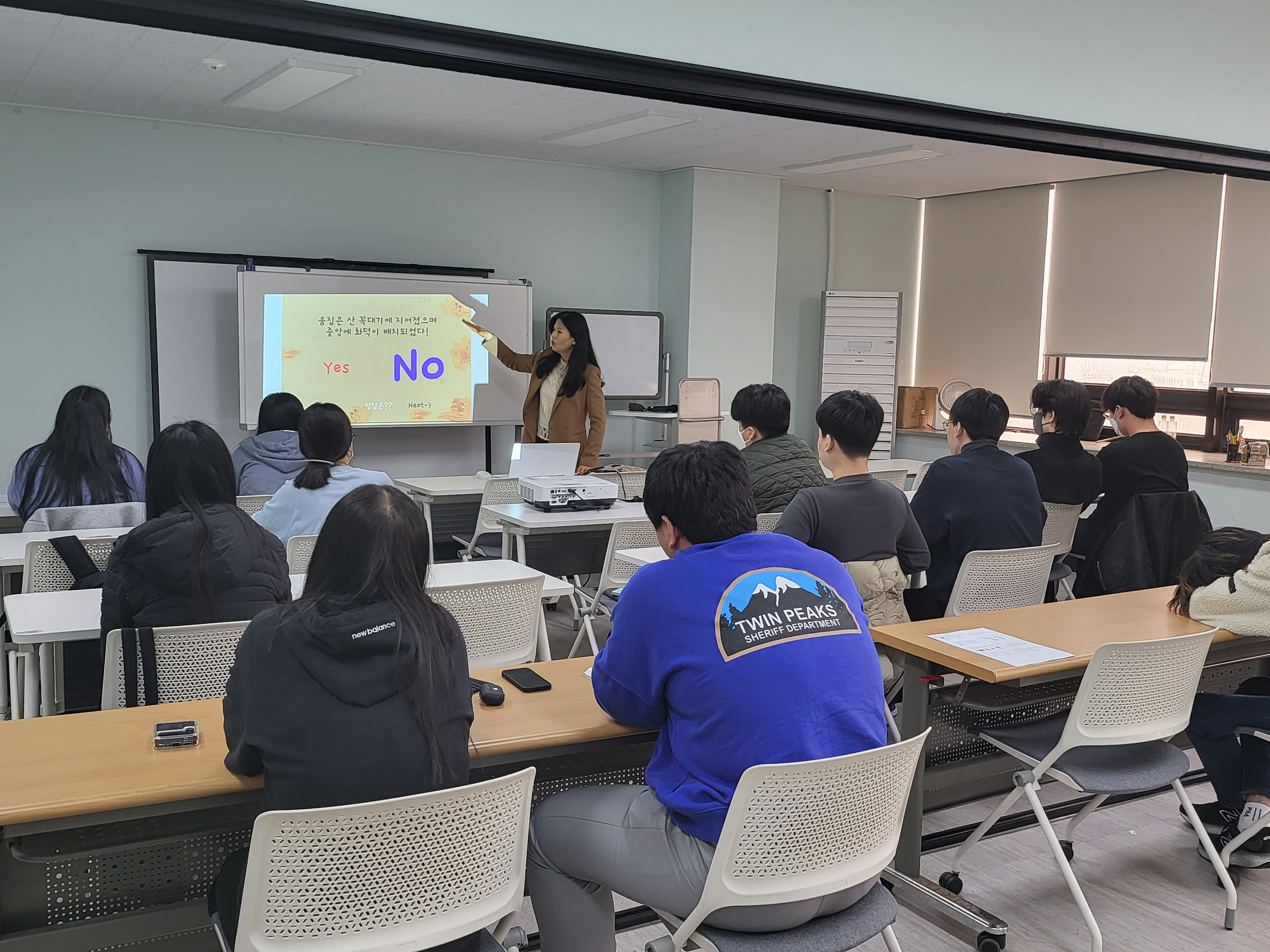 [3월 9일] 한국사 자격증 취득 대비반 시작! 썸네일