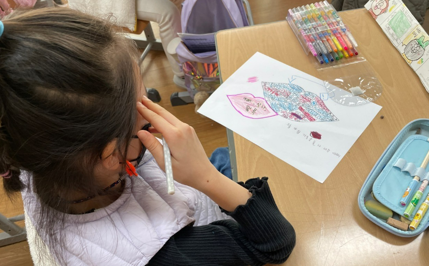 [3월 14일] 통합예술PG - 팔봉초 썸네일