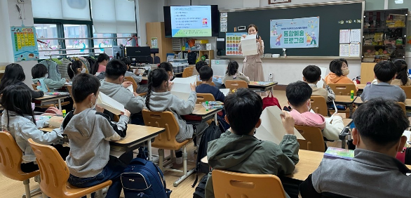 [3월 22일] 통합예술프로그램 - 황등남초 썸네일