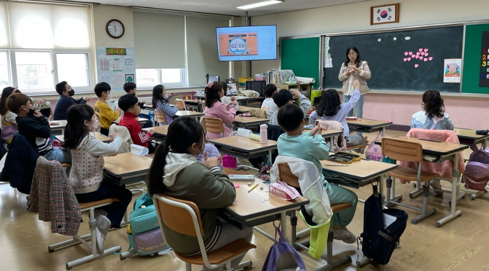 [4월 7일] 생명존중PG - 마한초등학교 썸네일