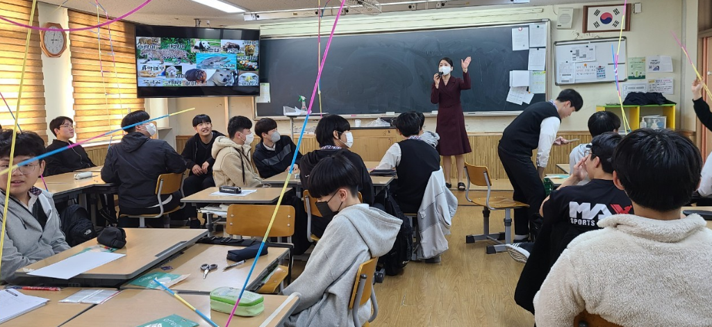 [4월 10일] 슬기로운 친구생활 - 이리고등학교 썸네일