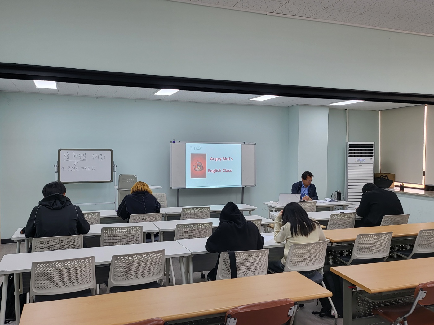 [4월 12일] 검정고시대비반 - 영어 썸네일